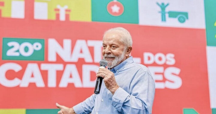Lula